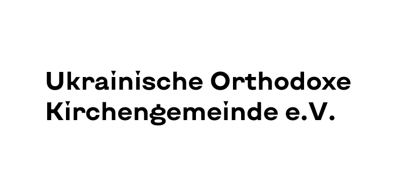 Ukrainisch Orthodoxe Kirchengemeinde e.V.