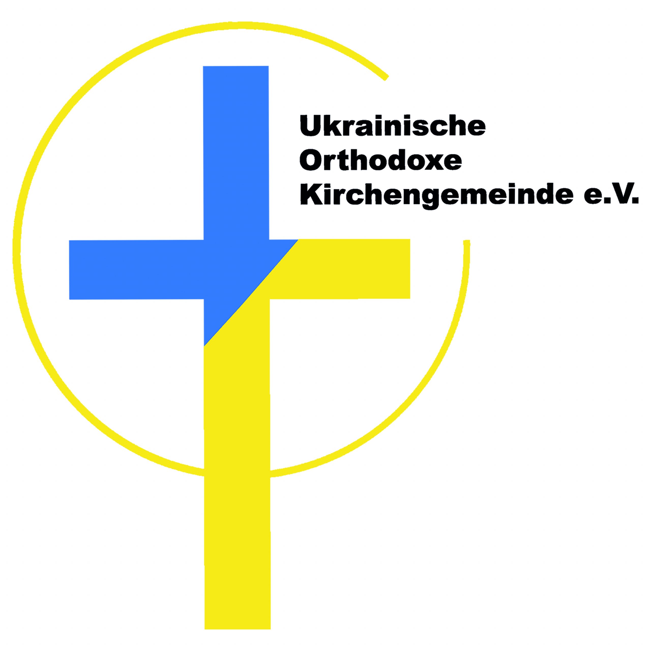 Ukrainische Orthodoxe Kirchengemeinde